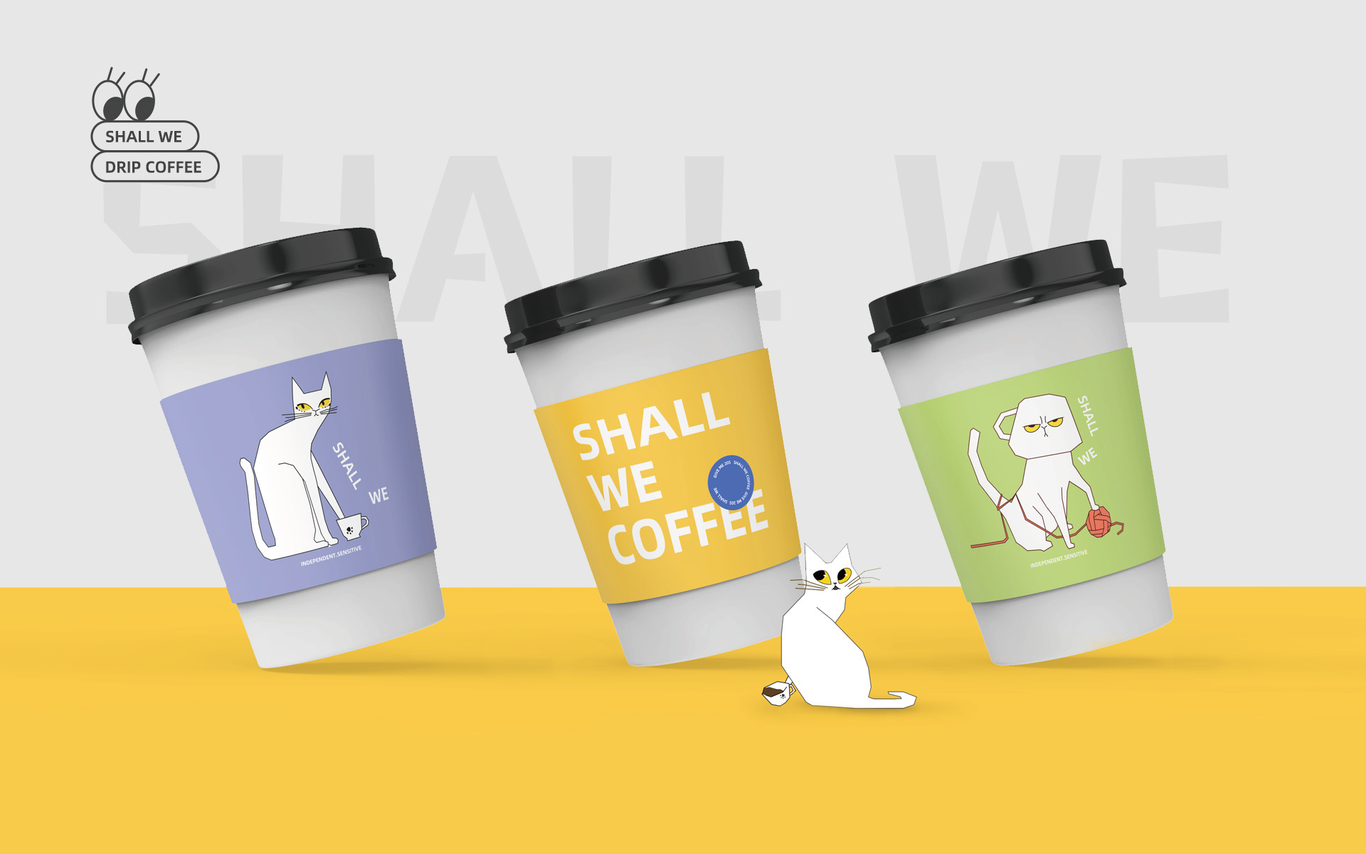 shall we coffee图5