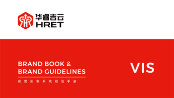 环境检测企业vi设计