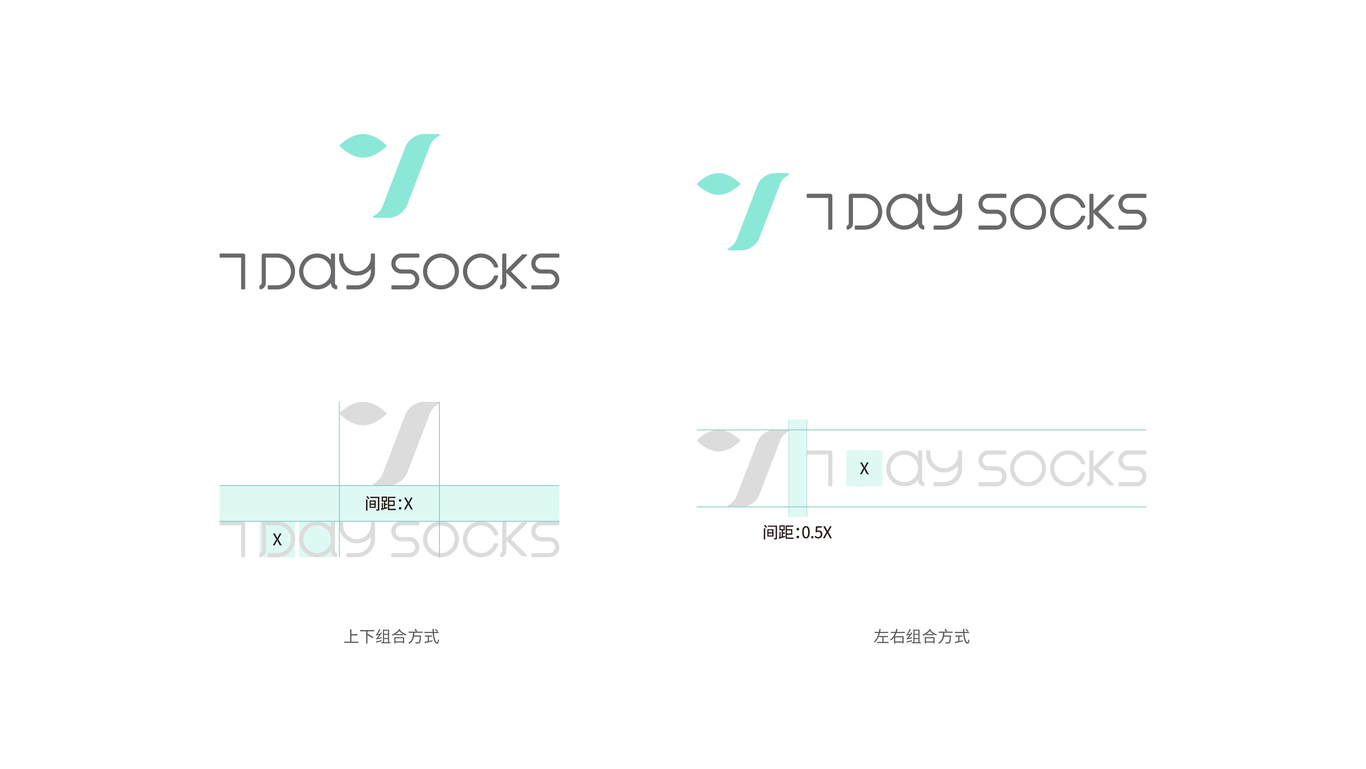 7 DAY SOCKS圖2