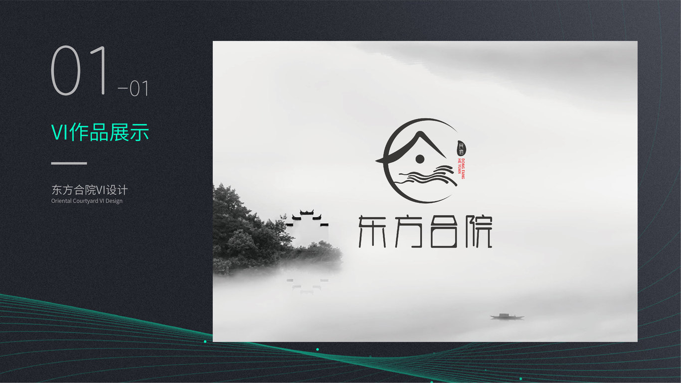 作品集图0