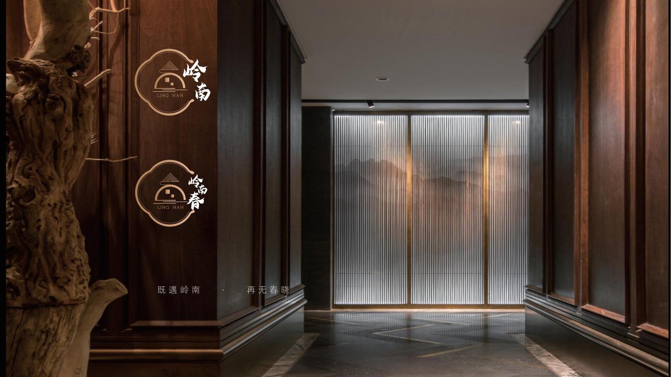 岭南春图1