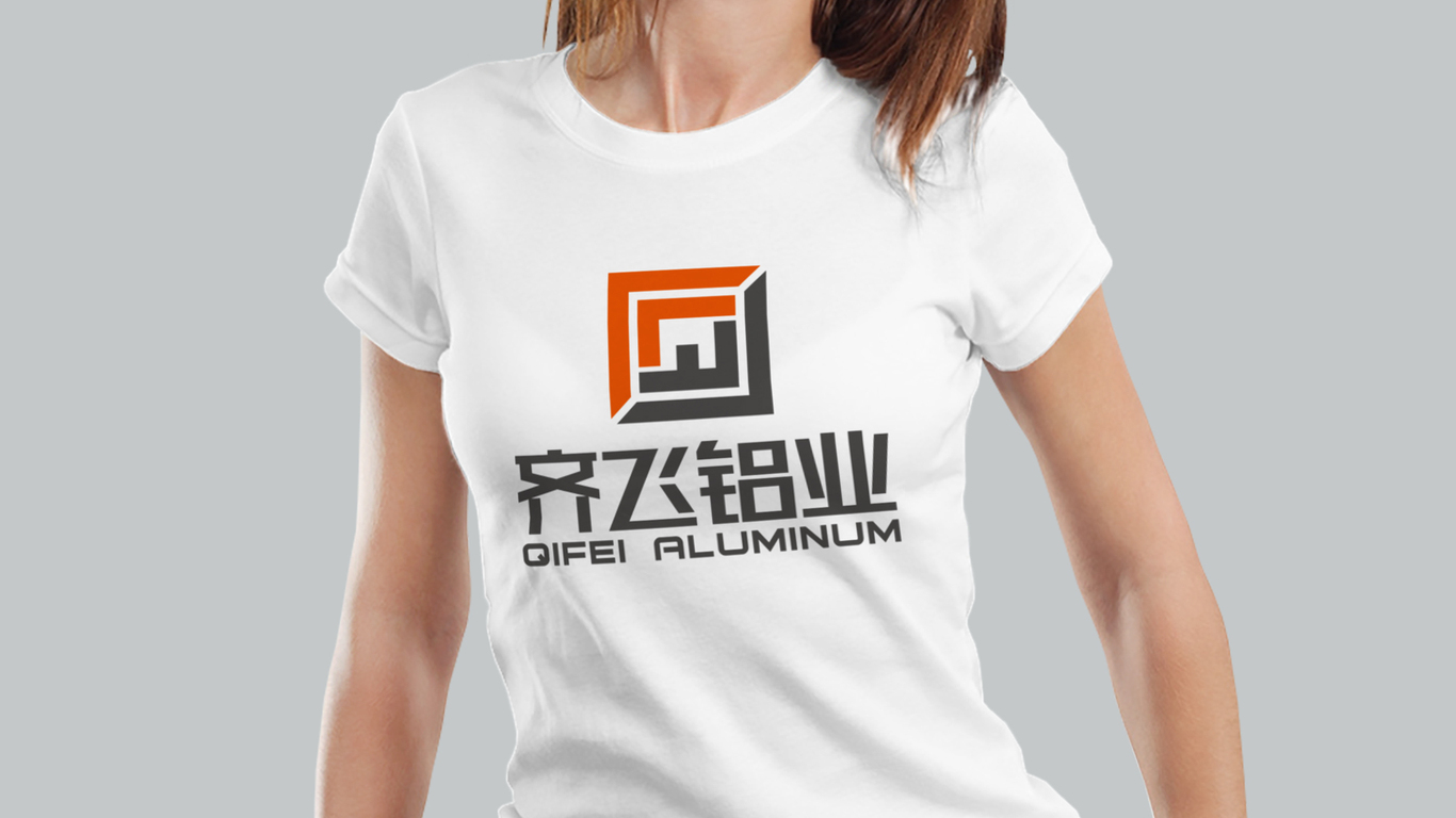 铝业类logo设计中标图7