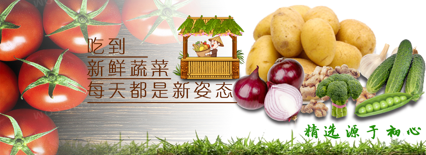 淘宝详情页图6