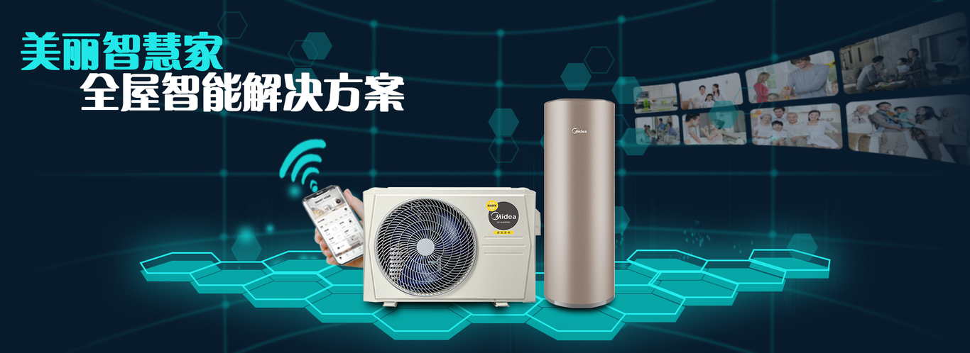 淘宝详情页图2