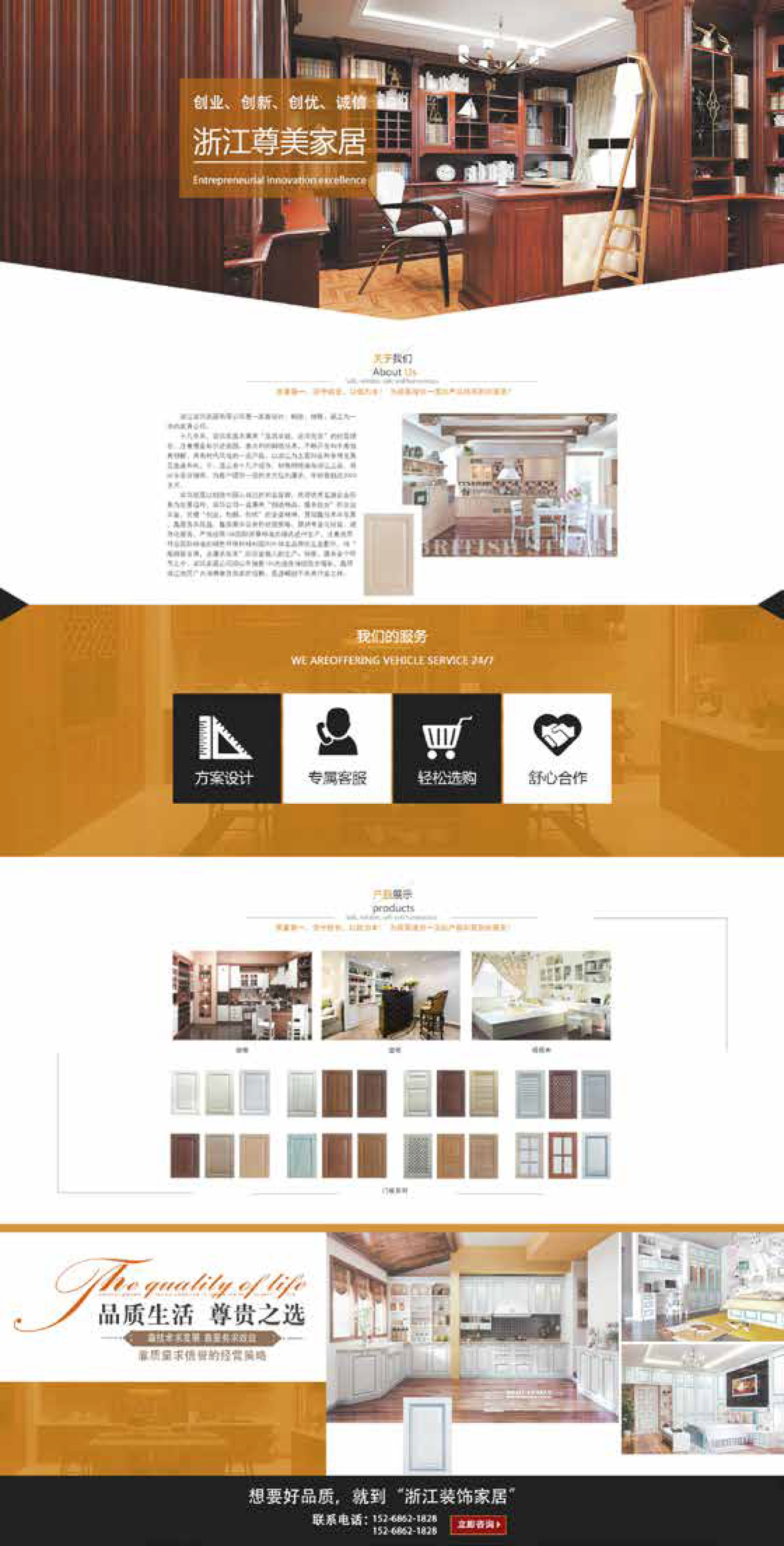 无名图0