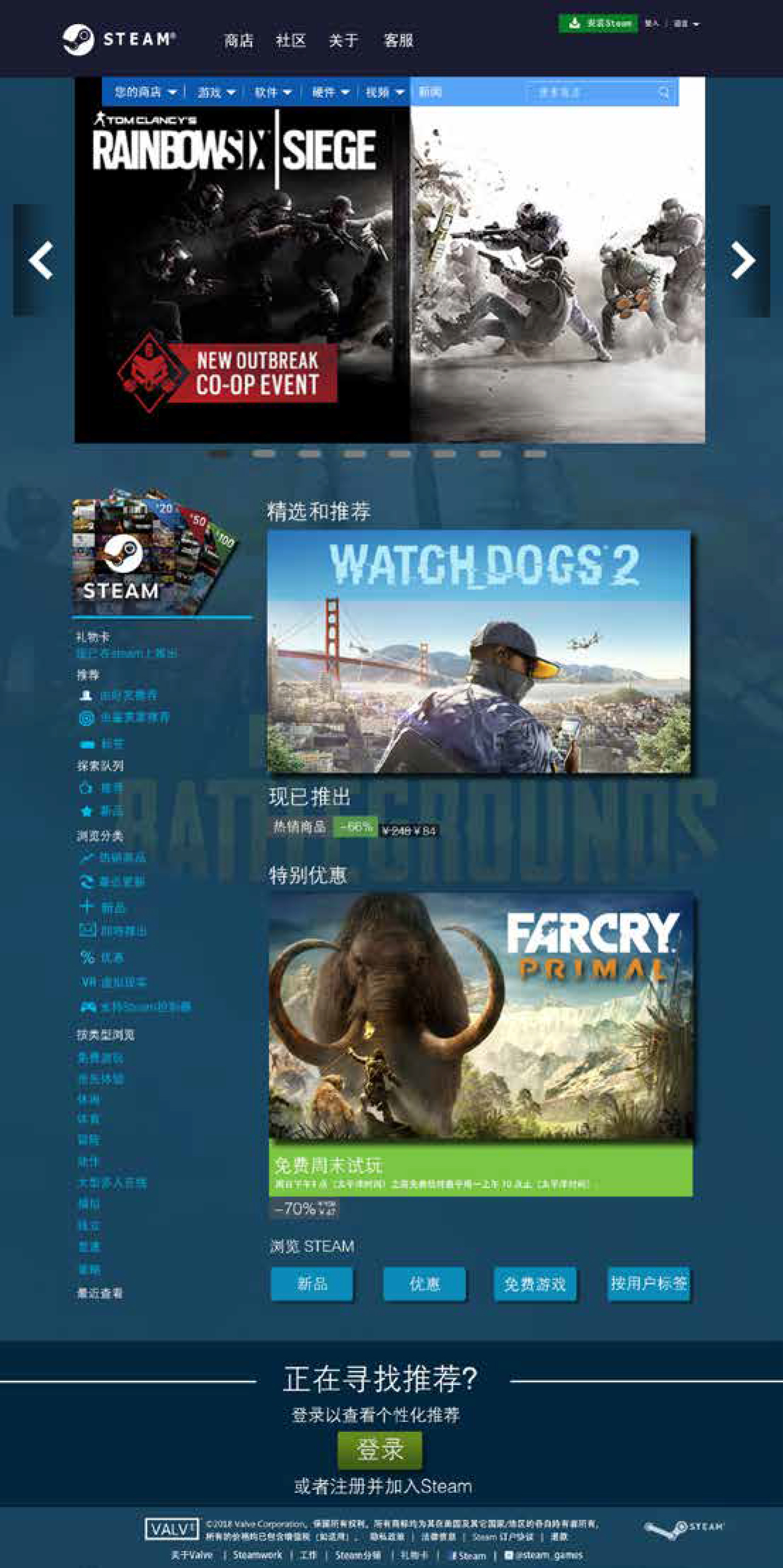 无名图1