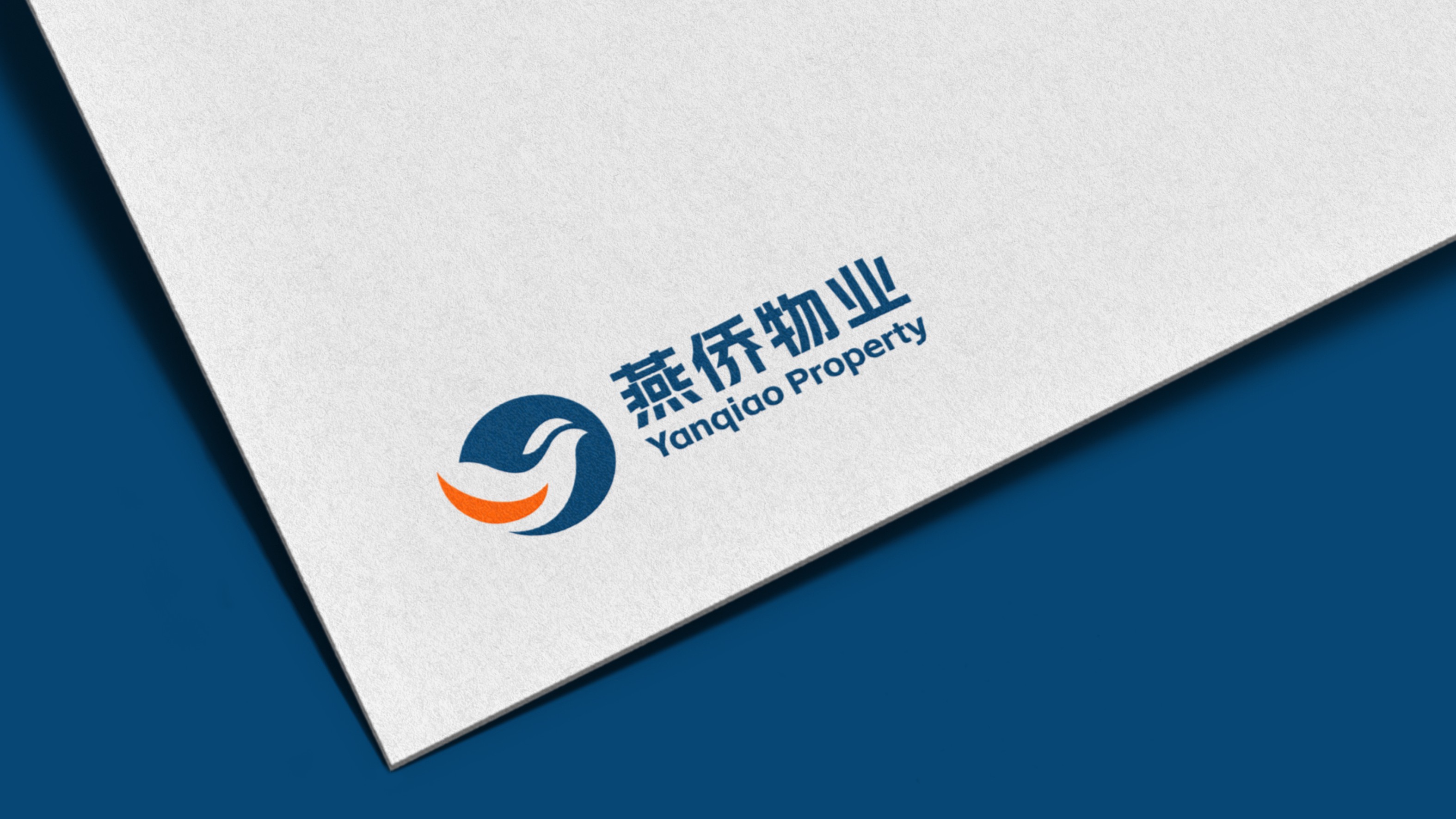 一款物業logo設計