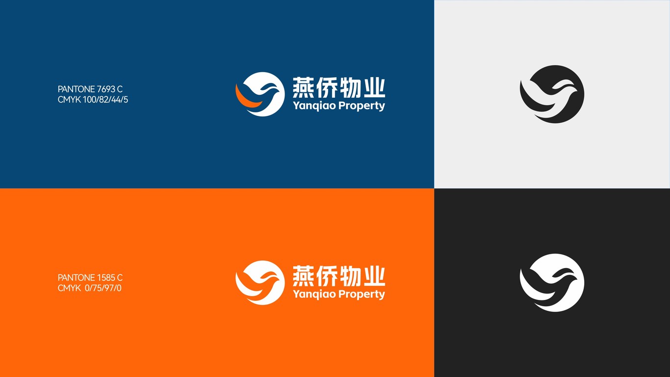 一款物業(yè)logo設(shè)計中標圖2