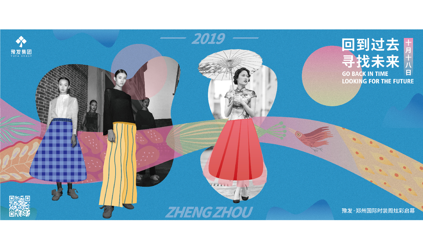 作品集合集图11