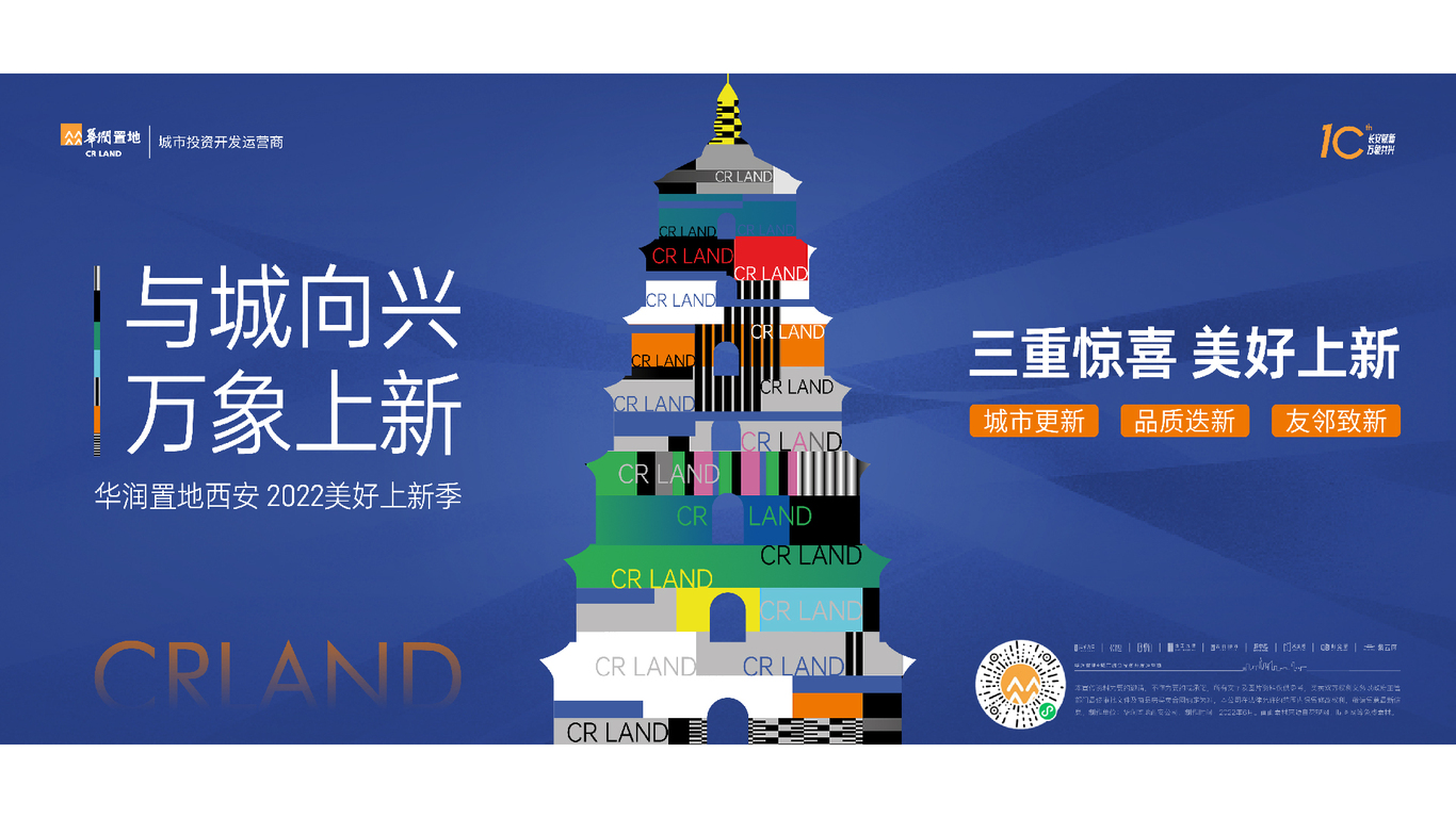 作品集合集图6