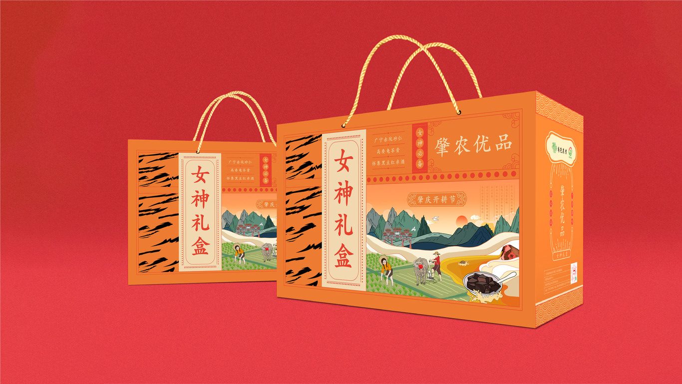 農產(chǎn)品禮盒圖0
