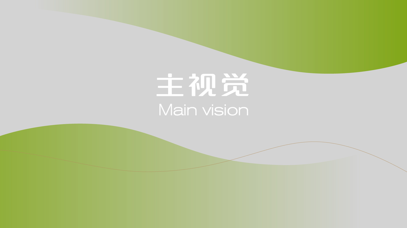 作品集合集图0