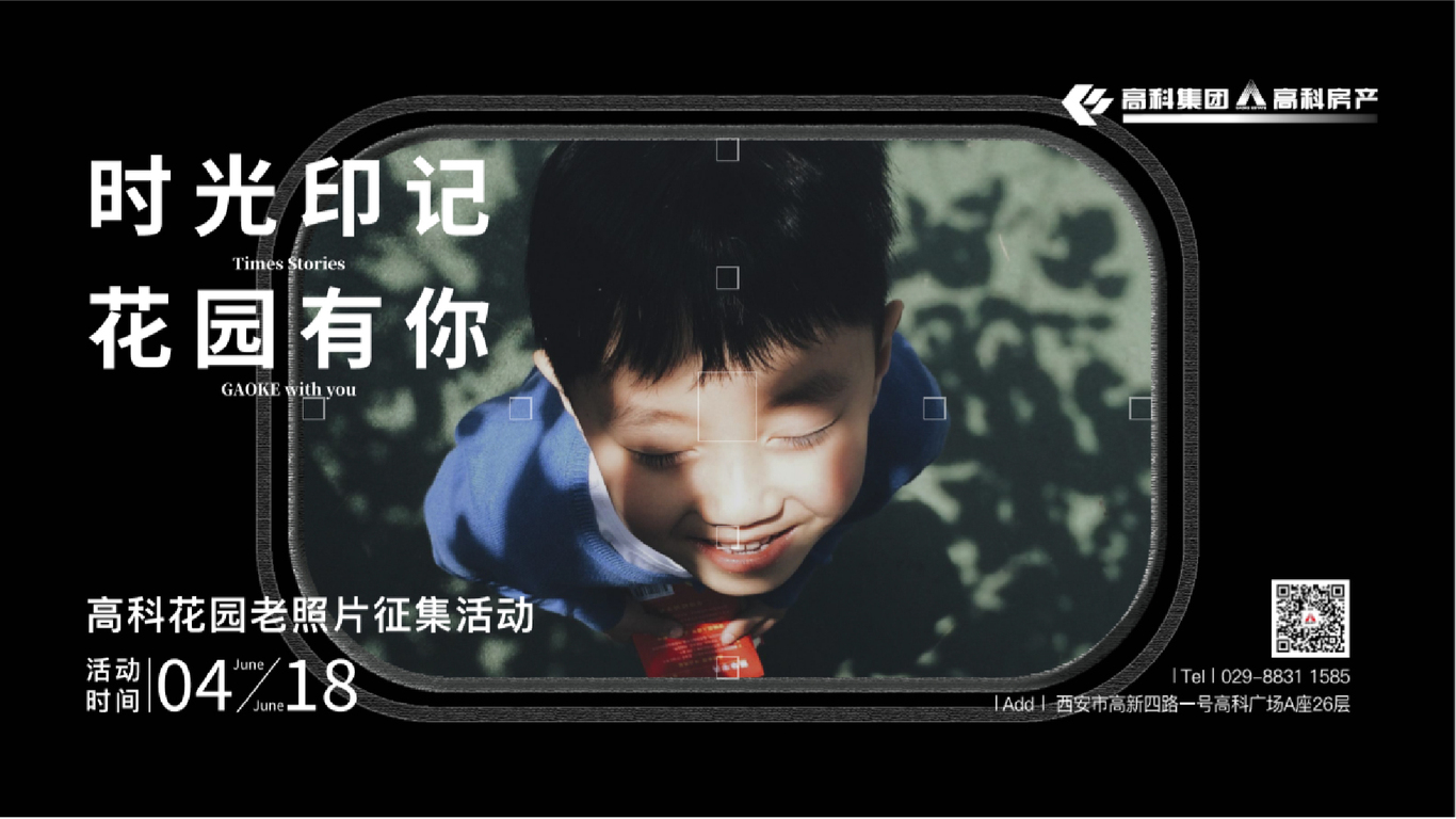 作品集合集图10