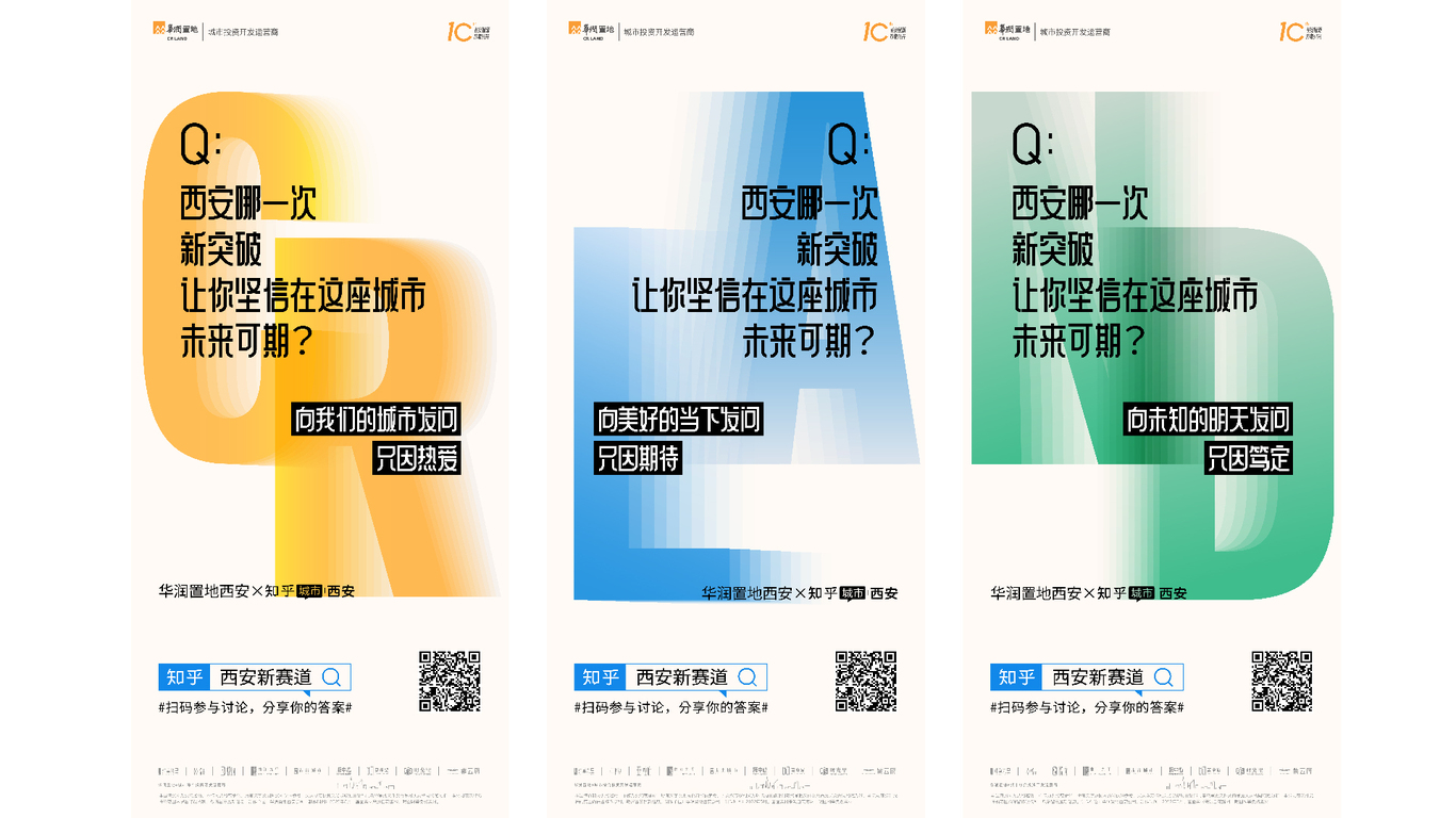 作品集合集图13