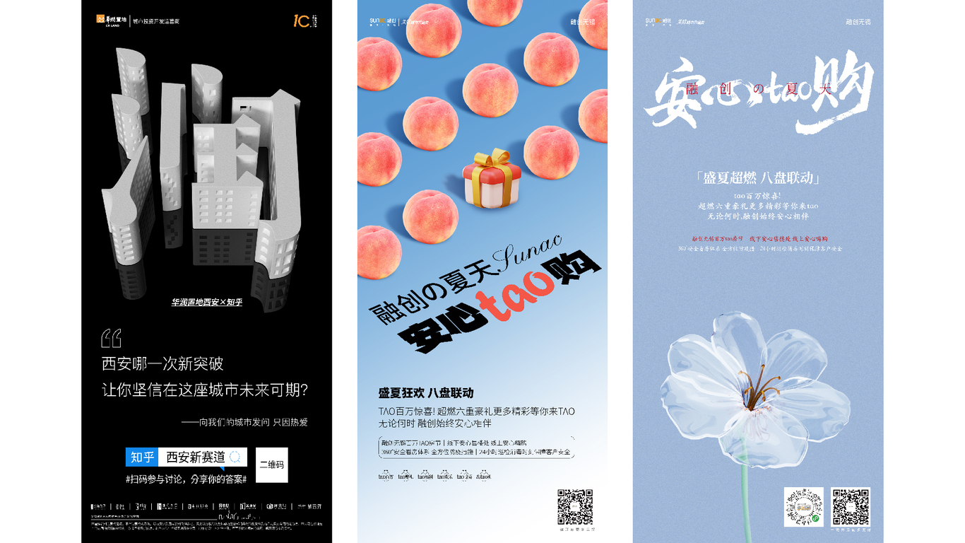 作品集合集图14