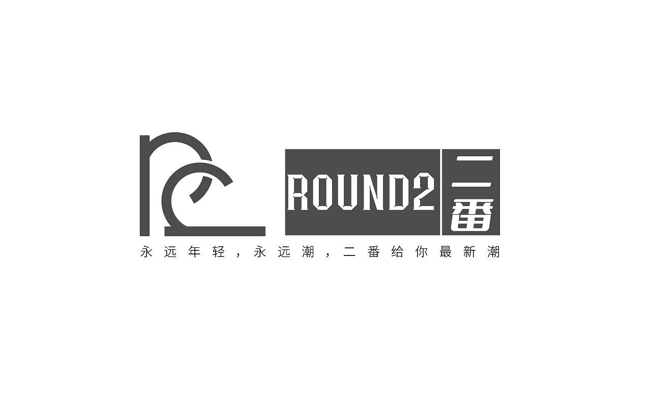 logo设计图6
