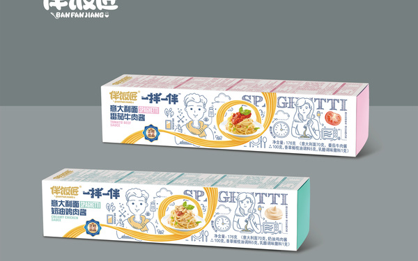 拌饭匠意大利面包装设计
