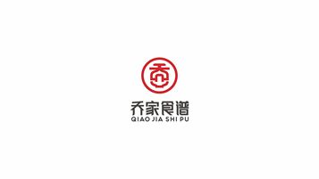 餐饮类logo设计