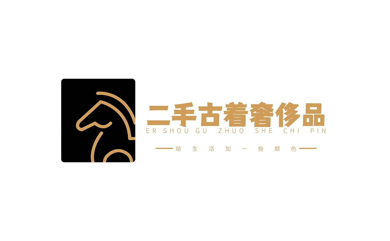 logo设计图8
