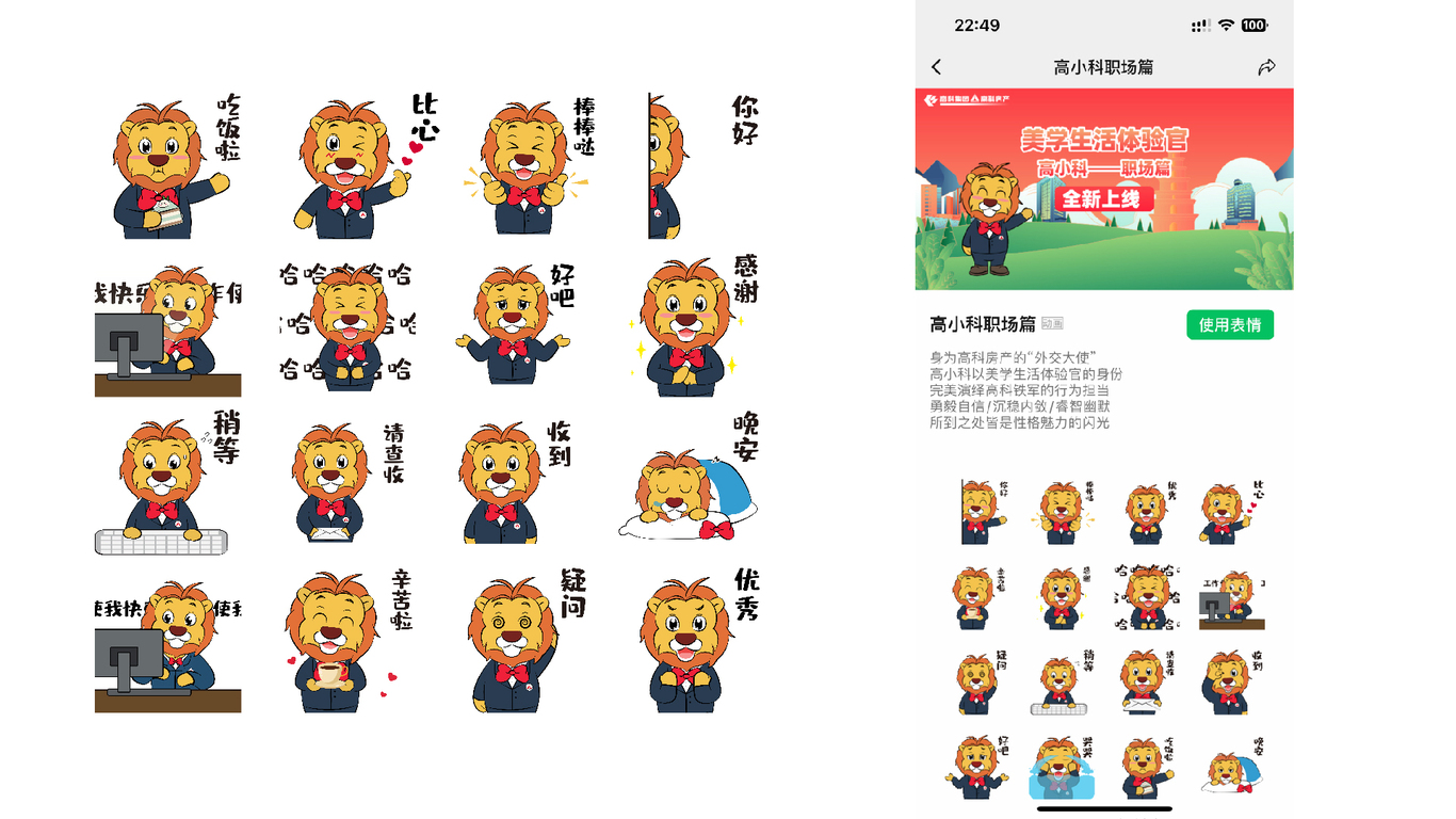 作品集合集图25