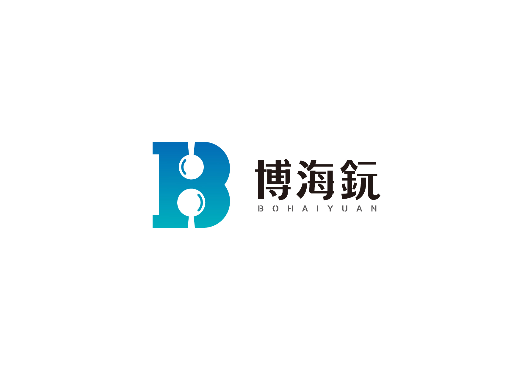 文化旅游开发品牌logo设计