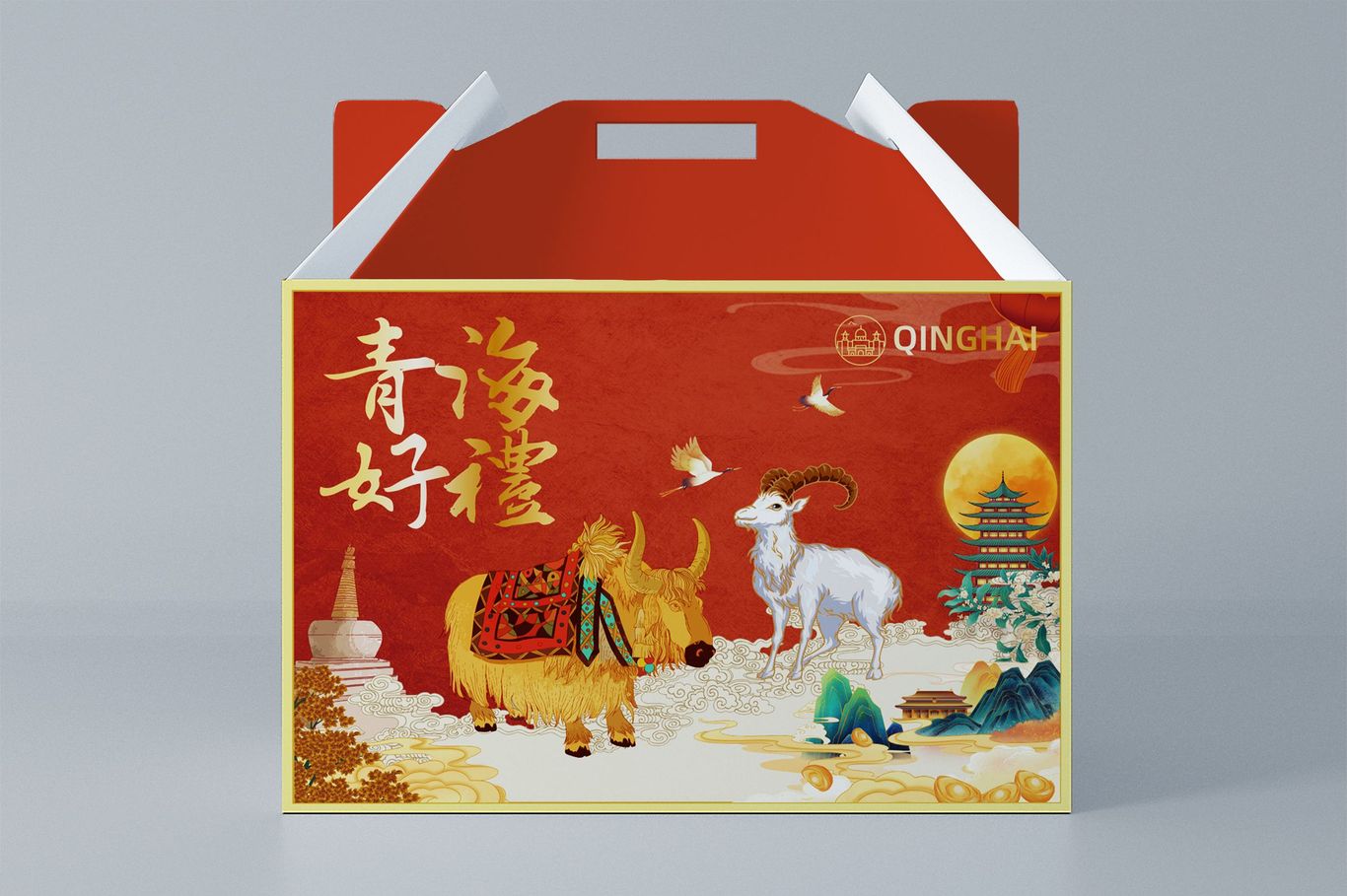 礼品盒包装设计图0