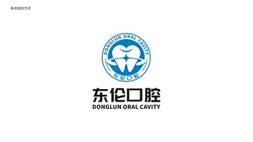 口腔医院logo设计