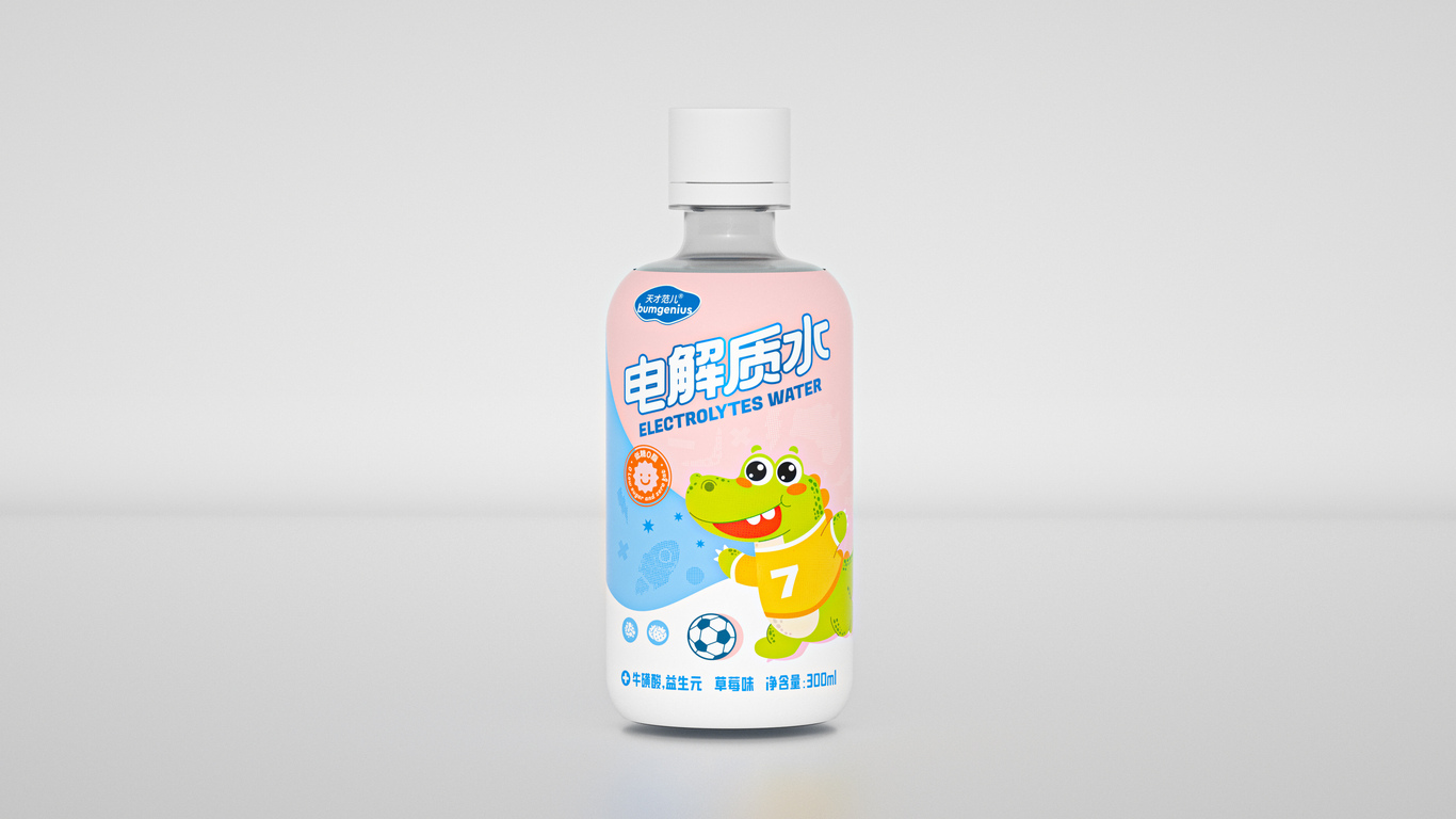 食品包装设计中标图1