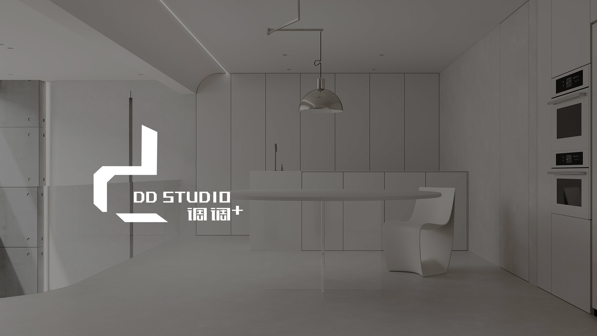 DD STUDIO