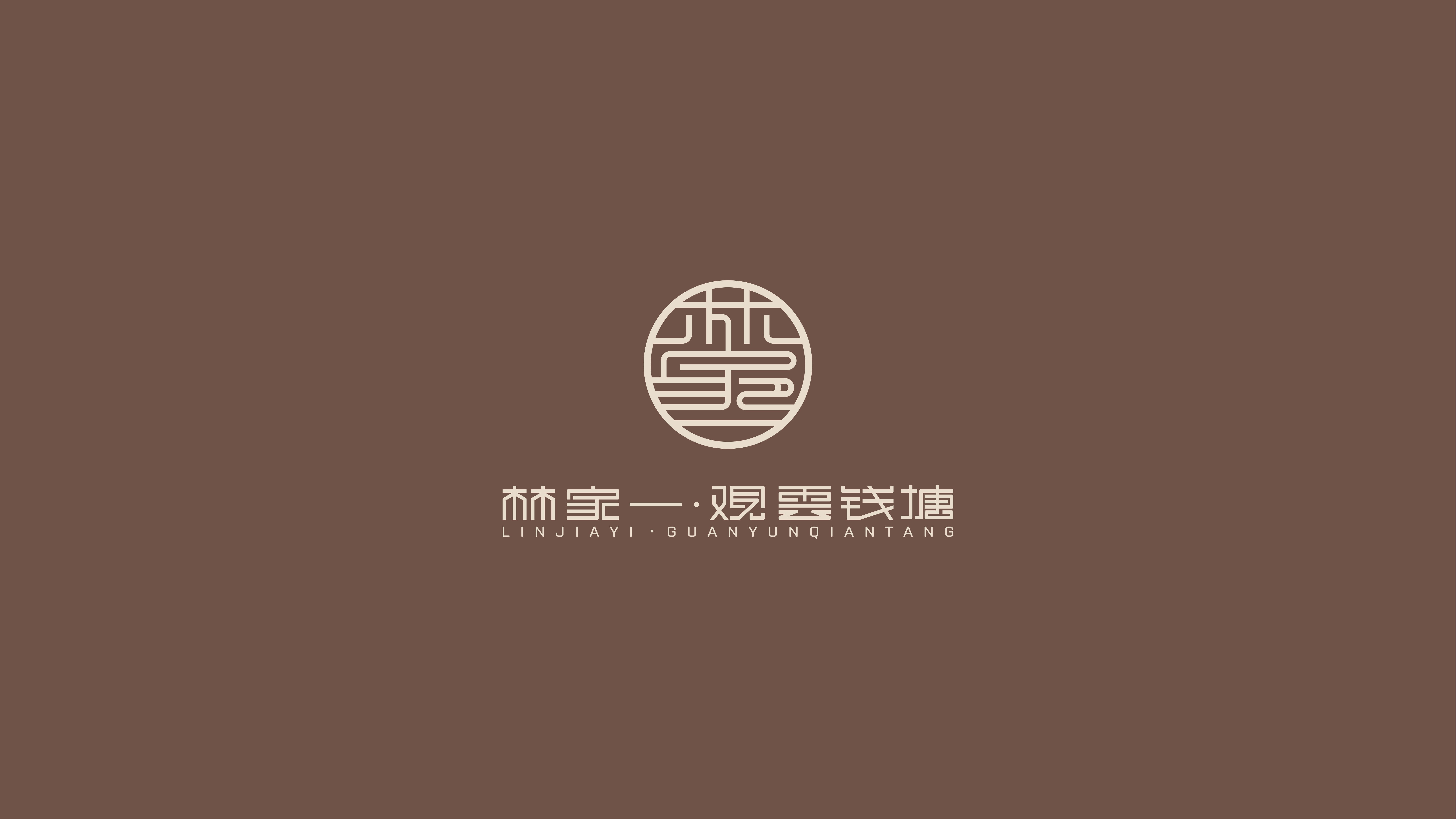 餐飲類logo設(shè)計(jì)