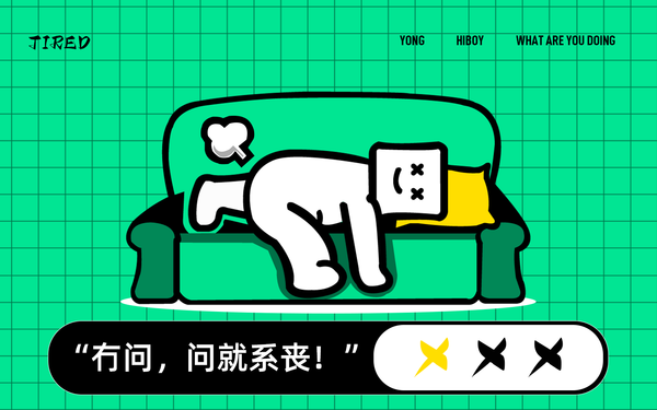 海报