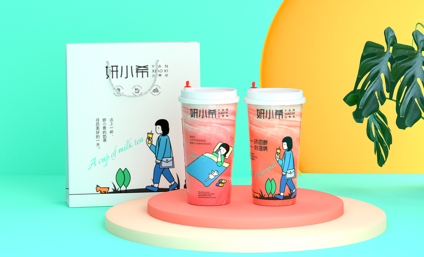 品牌设计|奶茶店VI设计图0