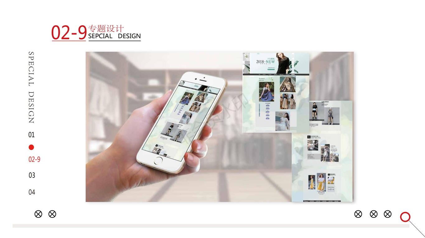作品集图24