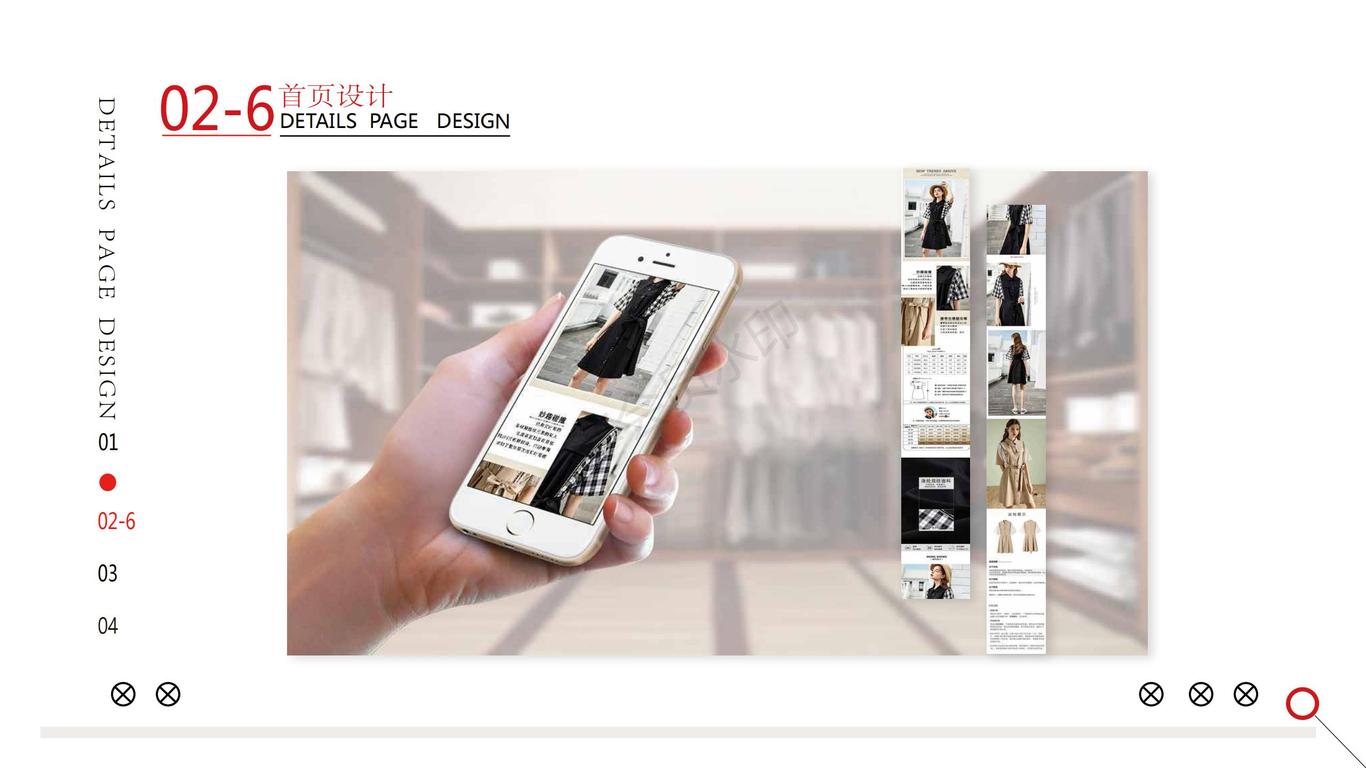 作品集图21