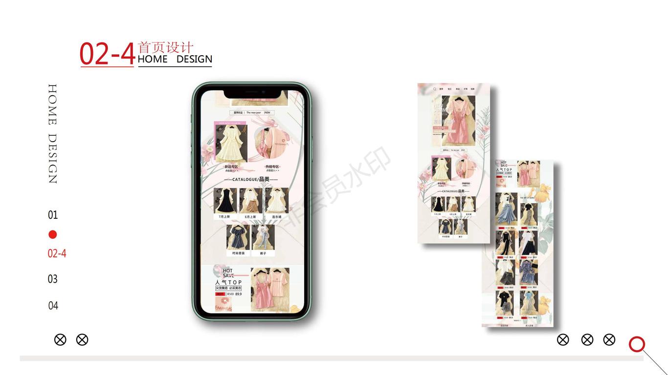 作品集图19