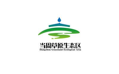 旅游景点logo