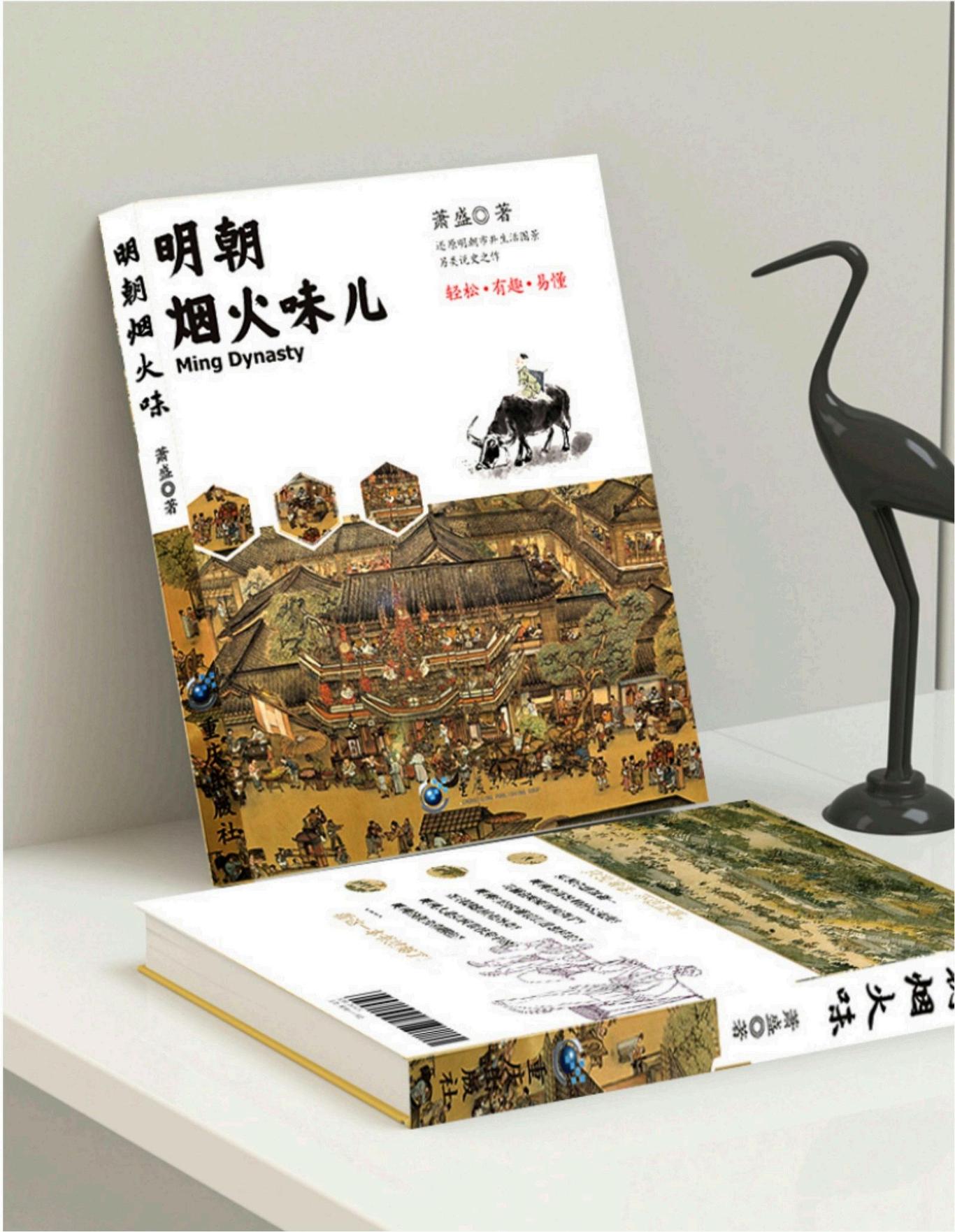 書籍封面設計圖0