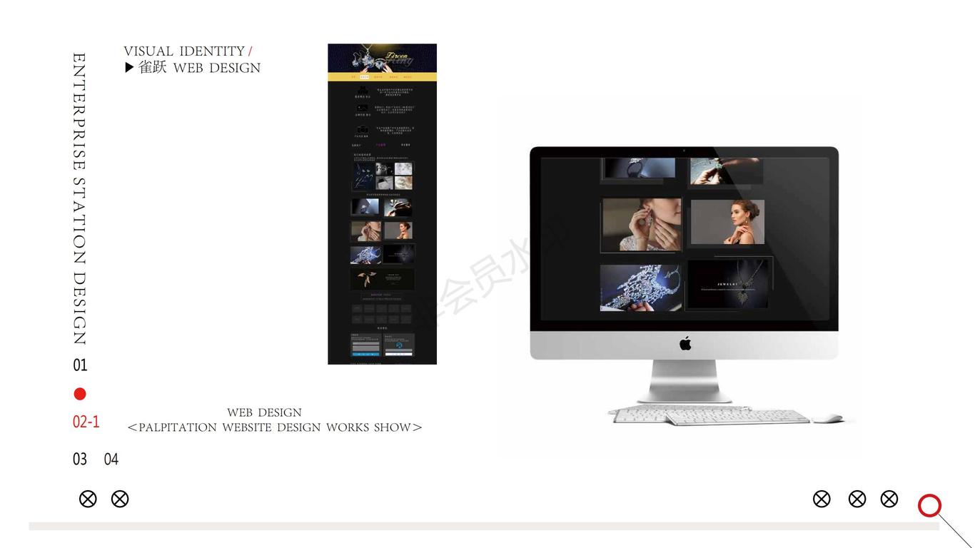作品集图15