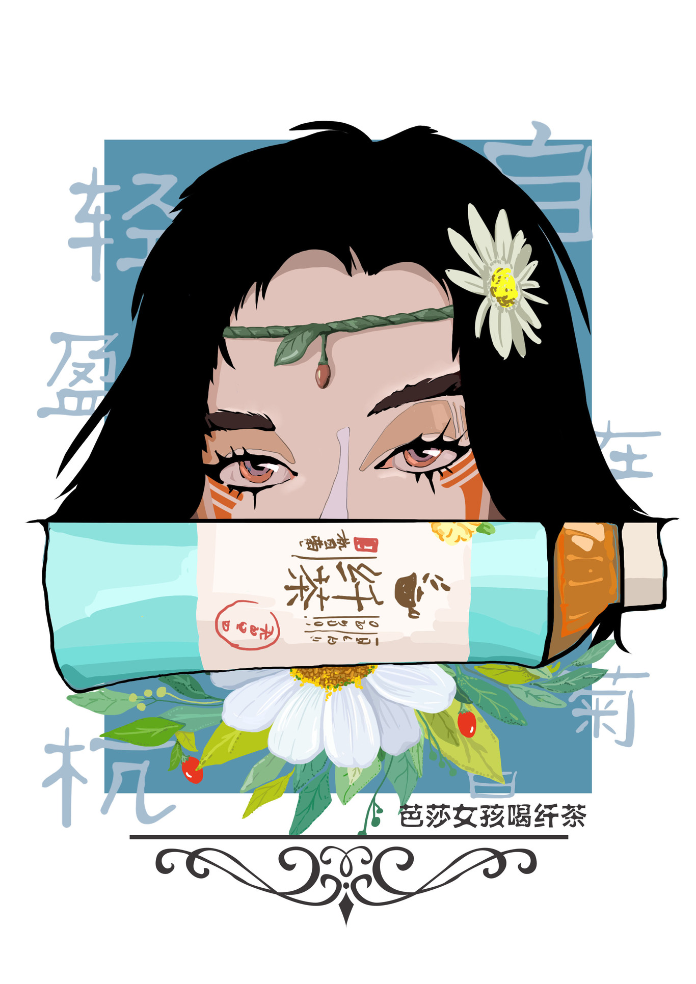 IP形象/插画图8