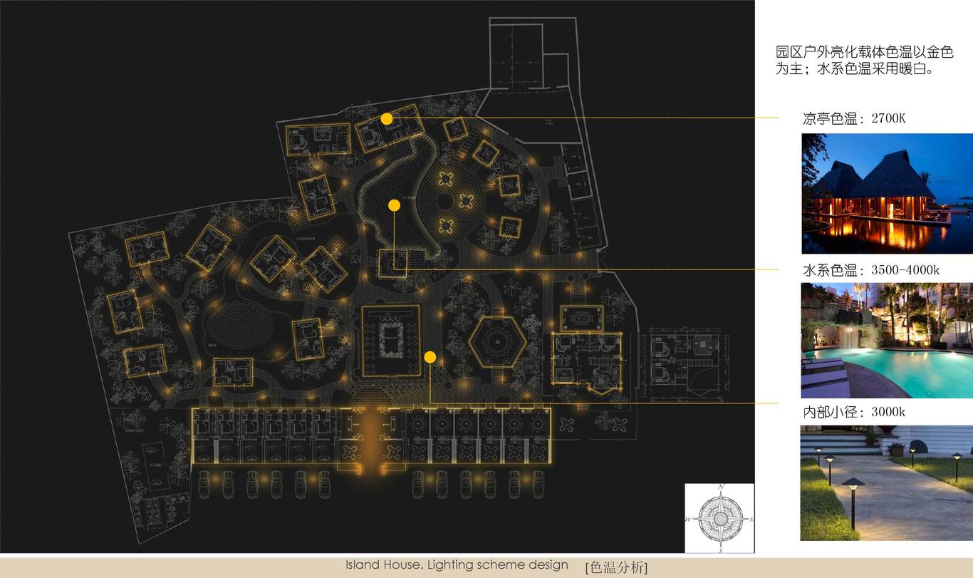 海島人家夜景照明燈光概念設(shè)計圖4