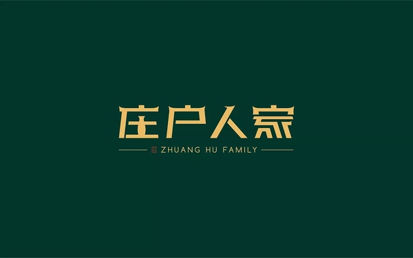 莊戶人家-揚(yáng)州