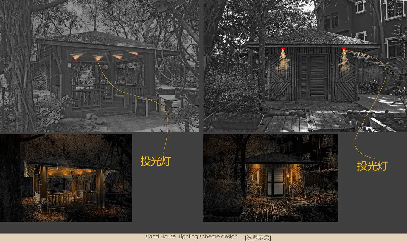 海島人家夜景照明燈光概念設(shè)計圖17