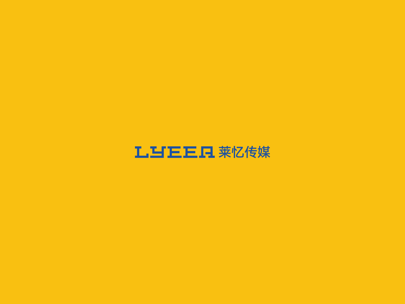 LYEEA跨境互聯網媒體公司VI設計圖0