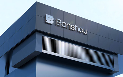 Bonshou幫搜分類信息平臺品牌形象VI設計