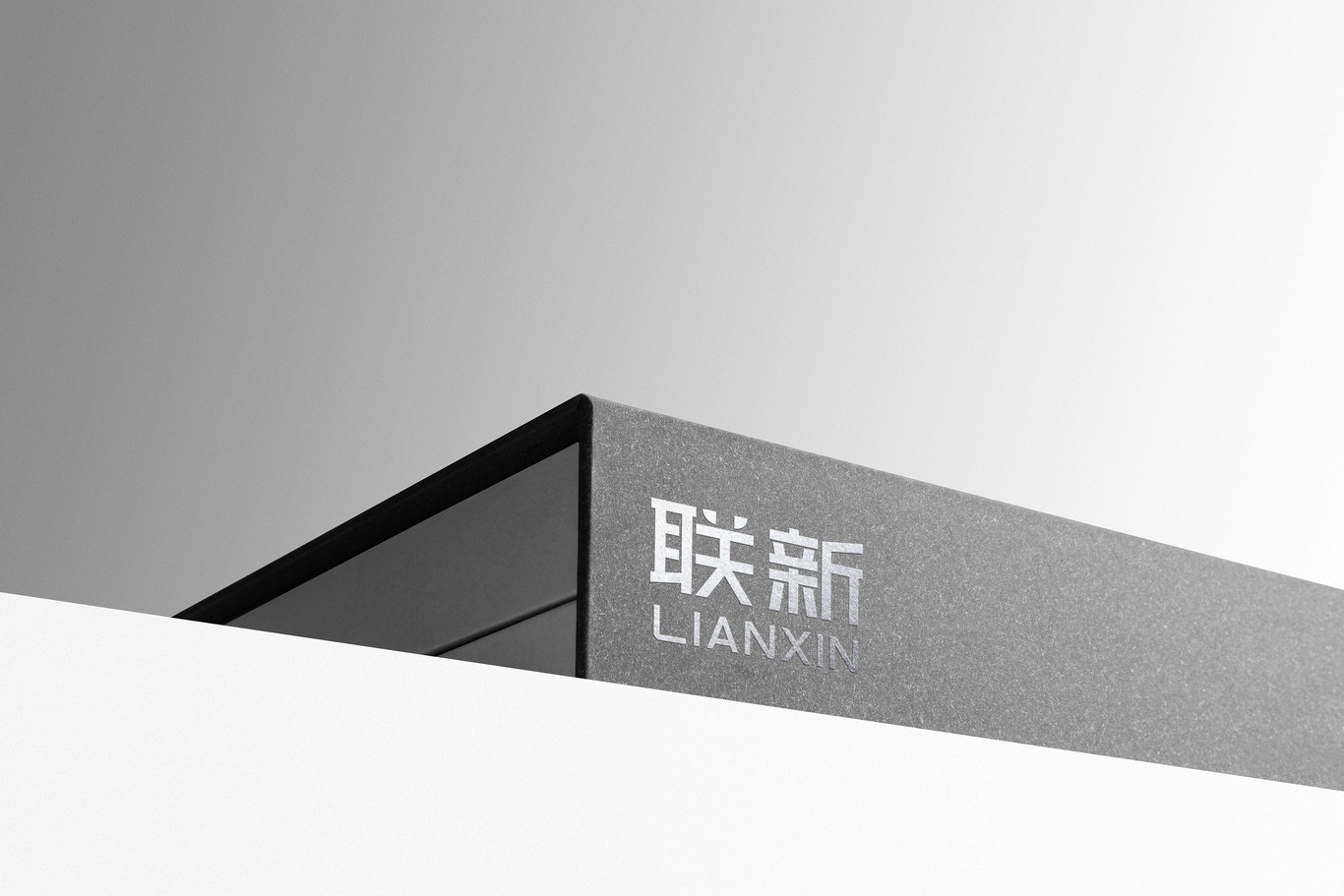 聯(lián)新辦公文具品牌形象VI設計圖14