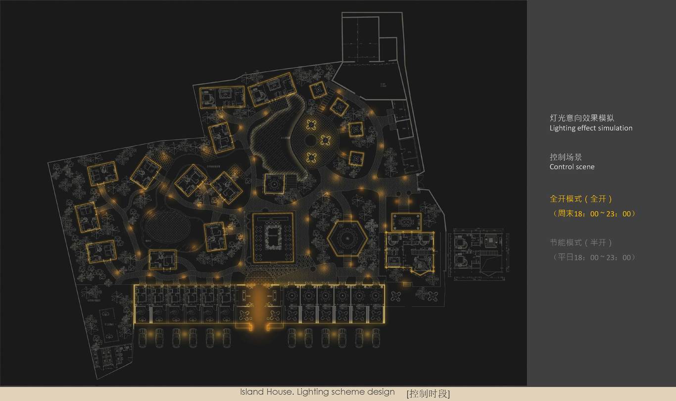 海島人家夜景照明燈光概念設(shè)計圖20
