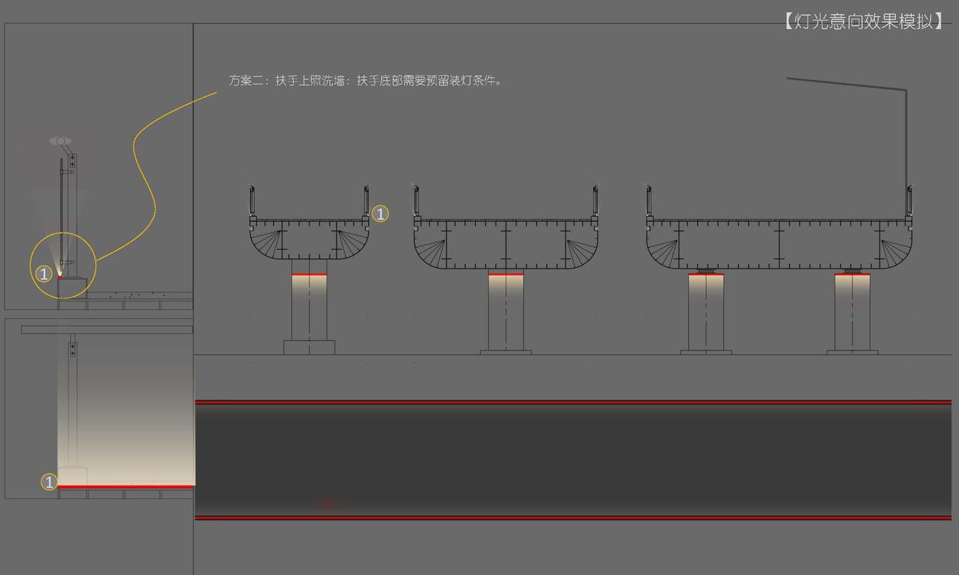 *1-*2過街天橋夜景燈光設(shè)計(jì)方案圖14