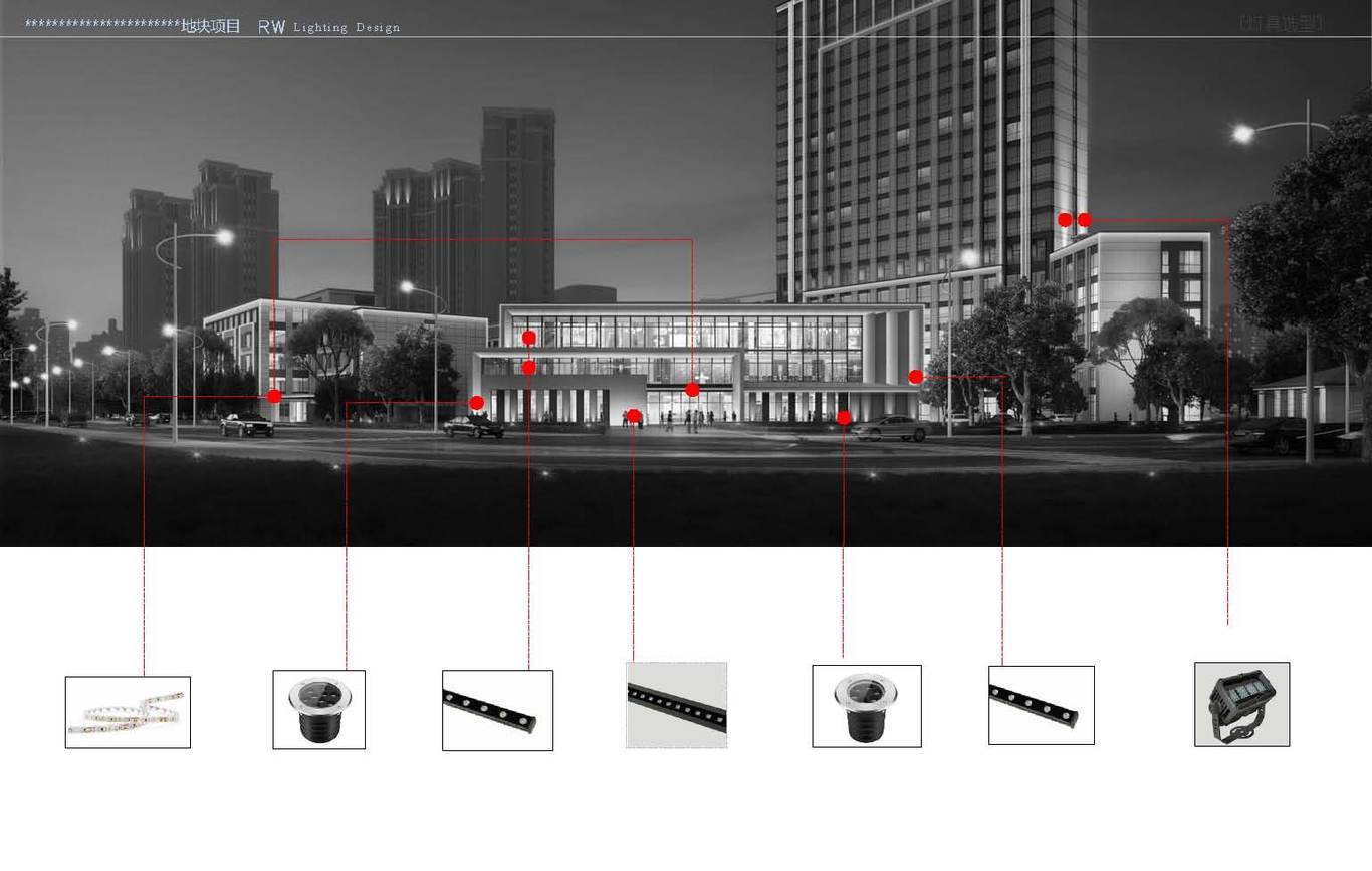 ***酒店建筑照明方案设计图36