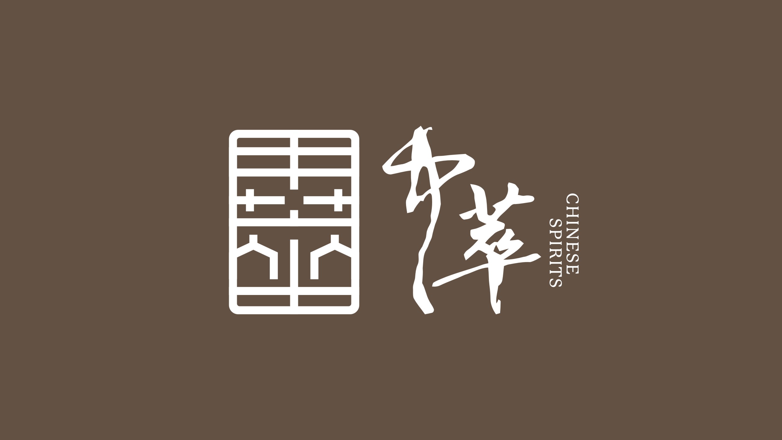 農(nóng)業(yè)集團公司logo設(shè)計