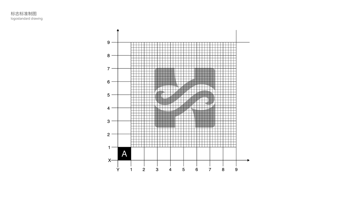 機(jī)械企業(yè)類logo設(shè)計(jì)中標(biāo)圖1